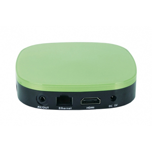 HDNB-R2-Green OTT BOX