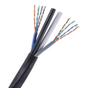 2RG6+2Cat5e Composite Cable